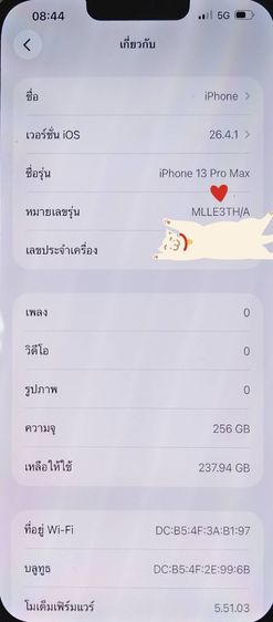 iphone 13 pro max 256 GB รูปที่ 3