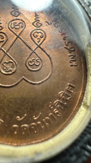 ปล่อยพระค่ะ รูปที่ 6