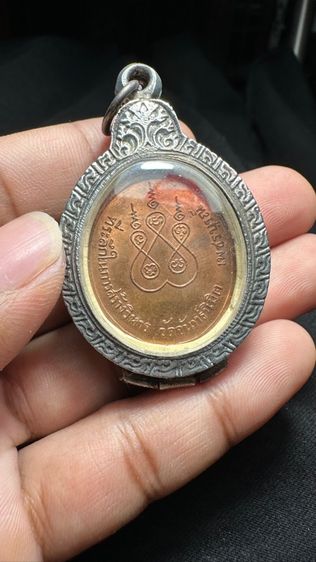 ปล่อยพระค่ะ รูปที่ 5