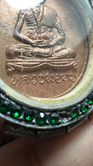ปล่อยพระค่ะ รูปที่ 4