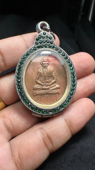 ปล่อยพระค่ะ