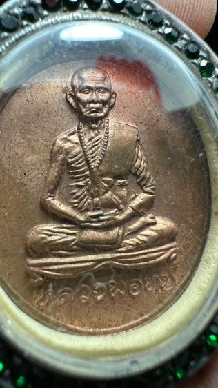 ปล่อยพระค่ะ รูปที่ 2