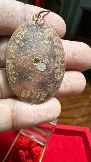 ปล่อยพระค่ะ รูปที่ 3