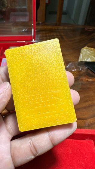 ปล่อยพระค่ะ รูปที่ 10