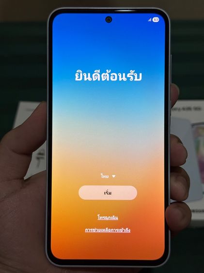 Samsung galaxy a35 5G สีฟ้า รูปที่ 2