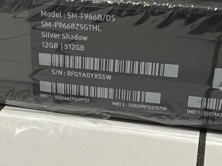 Samsung Galaxy Z Fold 7 รูปที่ 2