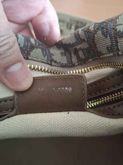 กระเป๋า Dior รูปที่ 5