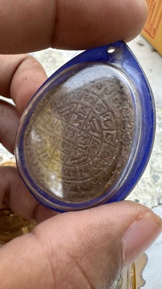 ปล่อยพระค่ะ รูปที่ 2