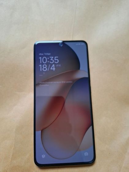 xiaomi 12 T 5G รูปที่ 9