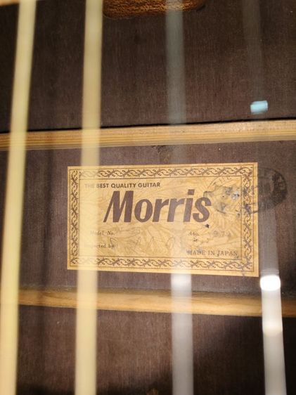 morris w-25 ป้ายเหลี่ยม รูปที่ 7