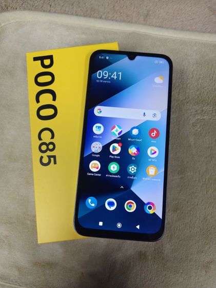 POCO C85 เครื่องใหม่ มือ 1 ประกันศูนย์ 1 ปีเต็ม