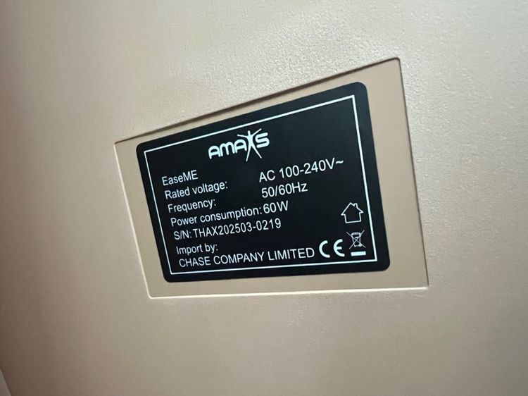 เก้าอี้นวด รูปที่ 5