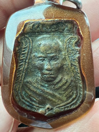 เหรียญหล่อโบราณ
