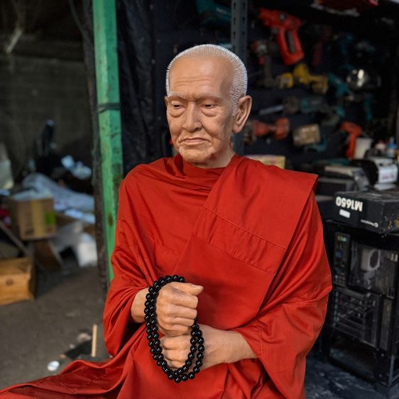 รูปหล่อพระเกจิ หลวงพ่อโต รูปที่ 2