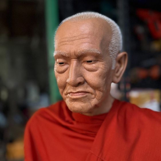 รูปหล่อพระเกจิ หลวงพ่อโต รูปที่ 4