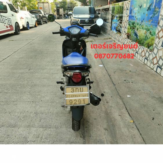 🛵ยังไงก็ขาย WAVE110 i ปี 58 เครื่องดี สีสวย สตาร์ทเท้า รถบ้านเดิมๆ เล่มชุดโอนครบ+เปลี่ยนถ่ายน้ำมันเครื่องฟรี ส่งฟรี30 ก.ม รูปที่ 5
