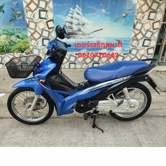 🛵ยังไงก็ขาย WAVE110 i ปี 58 เครื่องดี สีสวย สตาร์ทเท้า รถบ้านเดิมๆ เล่มชุดโอนครบ+เปลี่ยนถ่ายน้ำมันเครื่องฟรี ส่งฟรี30 ก.ม รูปที่ 2