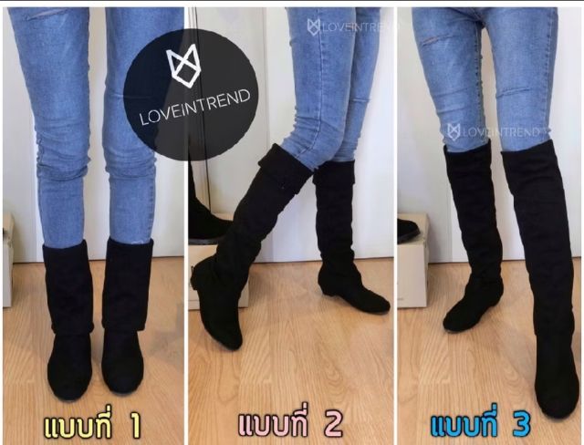 รองเท้าใส่หน้าหนาว รูปที่ 8
