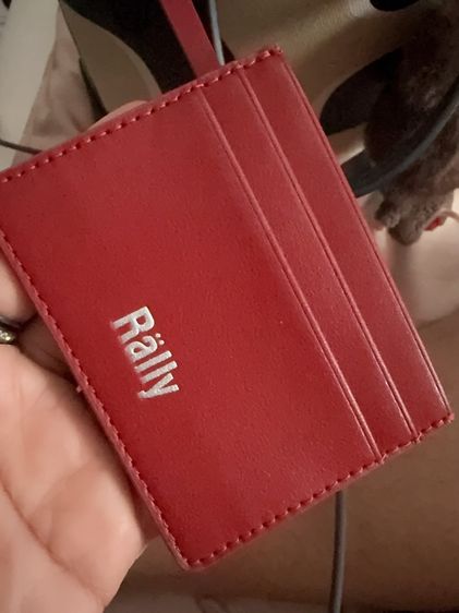 rallymovement รูปที่ 3