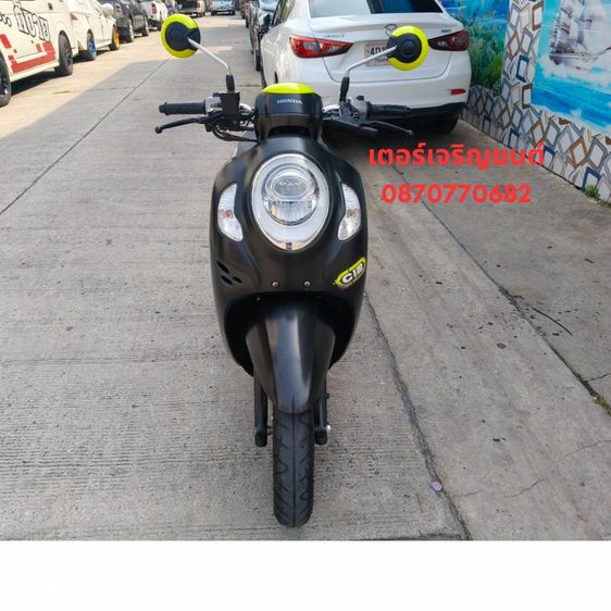 🛵ยังไงก็ขาย SCOOPY-i ปี 66 เครื่องดี สีสวย สตาร์ทมือ กุญแจรีโมท เล่มชุดโอนครบ+เปลี่ยนถ่ายน้ำมันเครื่องฟรี ส่งฟรี30 ก.ม รูปที่ 4