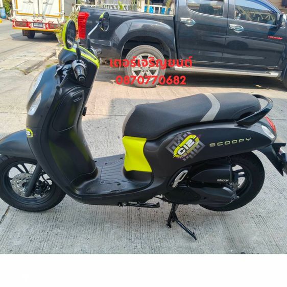 🛵ยังไงก็ขาย SCOOPY-i ปี 66 เครื่องดี สีสวย สตาร์ทมือ กุญแจรีโมท เล่มชุดโอนครบ+เปลี่ยนถ่ายน้ำมันเครื่องฟรี ส่งฟรี30 ก.ม รูปที่ 2