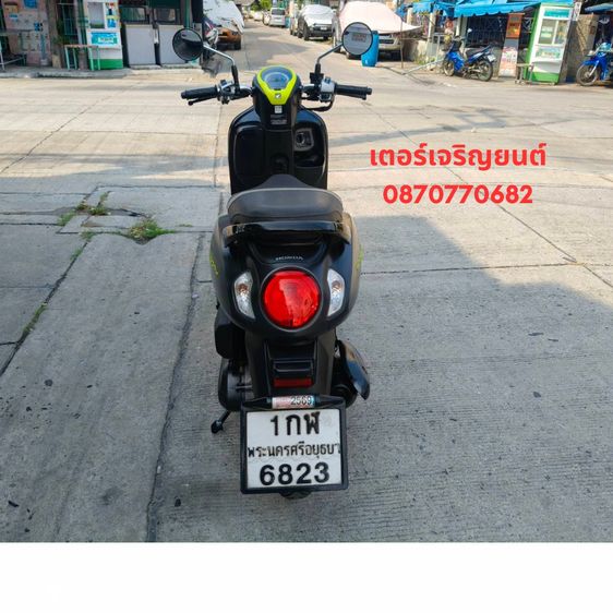 🛵ยังไงก็ขาย SCOOPY-i ปี 66 เครื่องดี สีสวย สตาร์ทมือ กุญแจรีโมท เล่มชุดโอนครบ+เปลี่ยนถ่ายน้ำมันเครื่องฟรี ส่งฟรี30 ก.ม รูปที่ 5