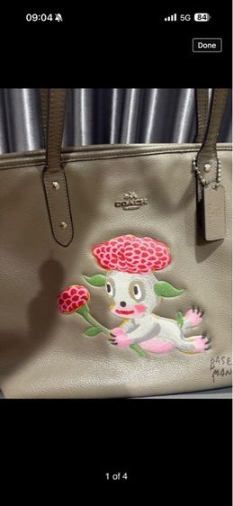 กระเป๋า Coach รุ่นLimited