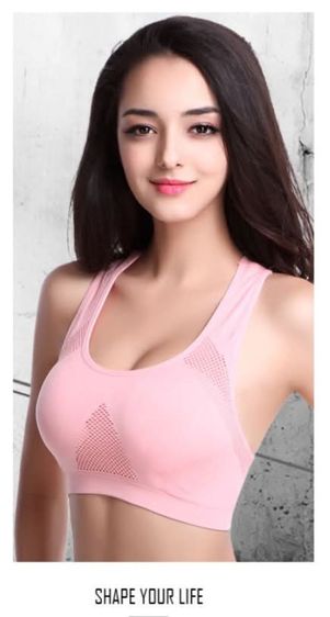 สปอร์ตบราออกกำลังกาย sport bra รูปที่ 3