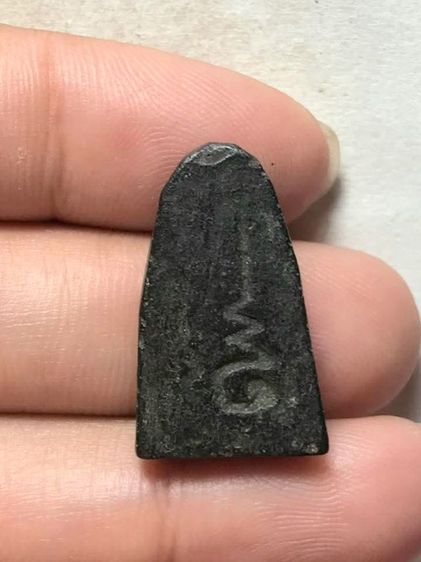 หลวงปู่ทวดปี05 หลวงพ่อทาบ วัดกระบกขึ้นผึ้งสร้าง จ.ระยอง รูปที่ 4