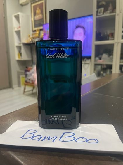 Davidoff aftershave 