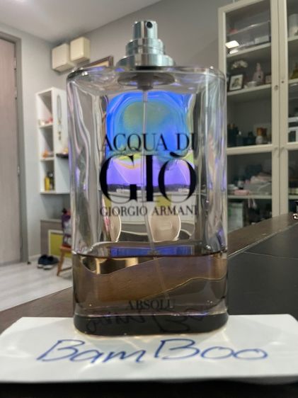 aqua di gio absolu 