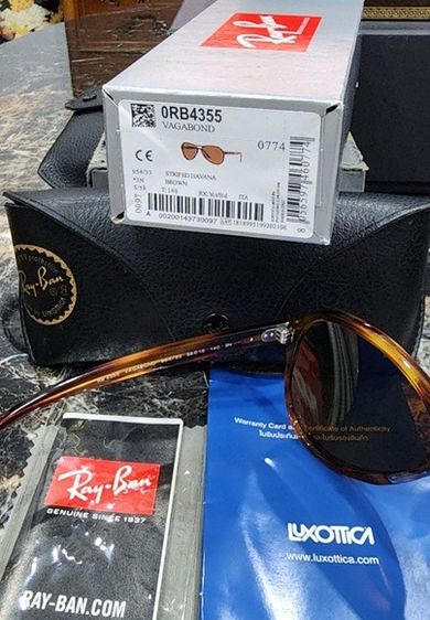 ส่งต่อ Ray-Ban RB3721D เลนส์เหลือง Ray-Ban Vagabond RB4355 ลายกระ สภาพดีสวยกริป พิกัดระยองครับ รูปที่ 4