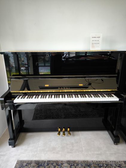 เปียโนอัพไรท์ เปียโน Kawai รุ่น KS2F 
