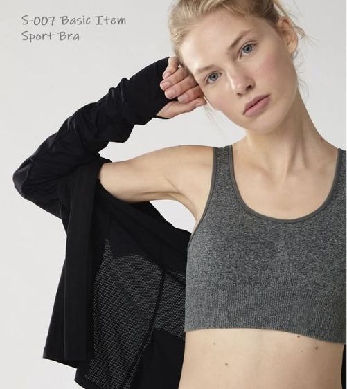 สปอร์ตบราออกกำลังกาย 