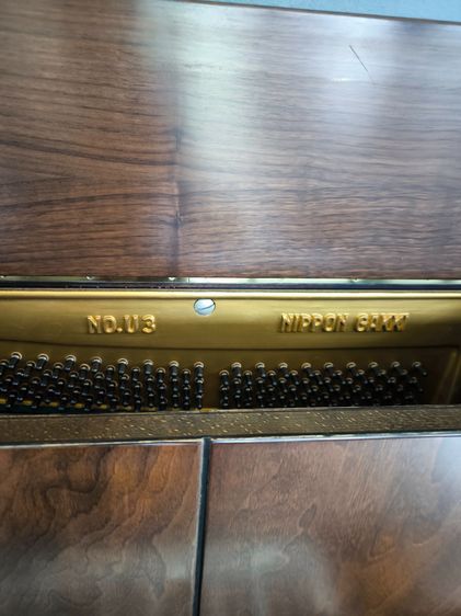 เปรยโน Yamaha U3  รูปที่ 5