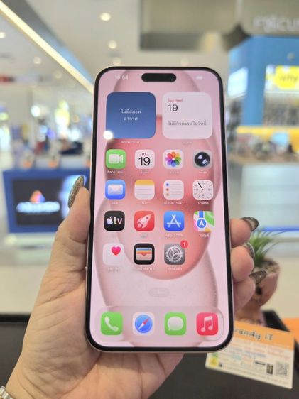 iPhone 15 Plus  256gb รูปที่ 9