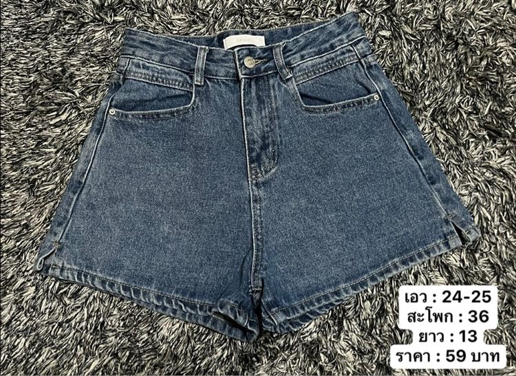 กางเกงวอร์มมือ1 เสื้อยืดมือ1 รูปที่ 10