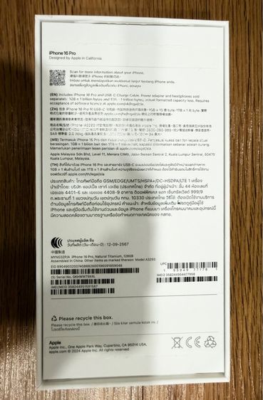  IPhone 16 Pro (128GB) รูปที่ 12