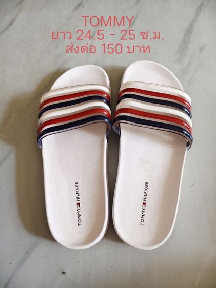 รองเท้าแตะ และรองเท้าผ้าใบ