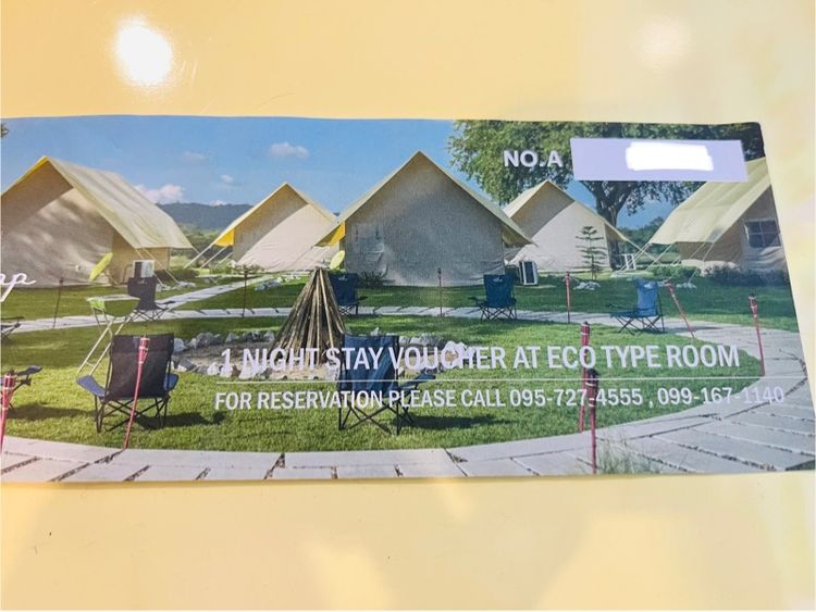 บัตรห้องพัก เดอะแคมป์ เชียงคาน The Camp Chiangkhan รูปที่ 2