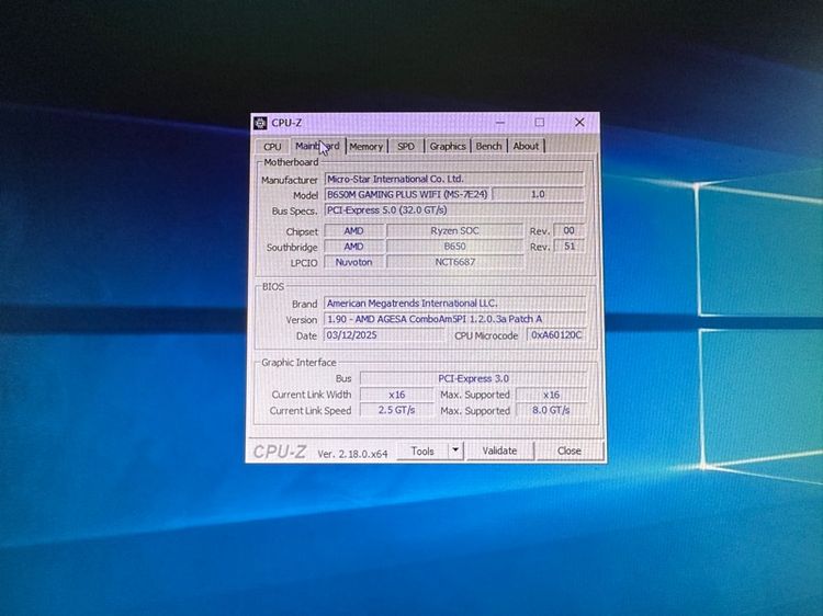 R7 7800x3d ไม่มีการ์ดจอประกันเหลือๆ รูปที่ 4