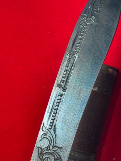 มีดหมอสายสุราษ รูปที่ 5