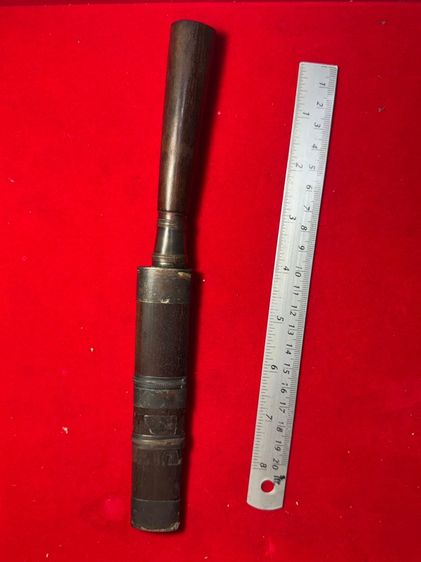 มีดหมอสายสุราษ รูปที่ 2