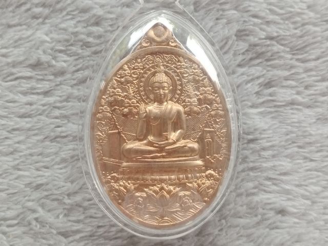 เหรียญเจริญพรพุทธศิลป์ หลวงปู่ศิลา (พร้อมเลี่ยม) รูปที่ 2