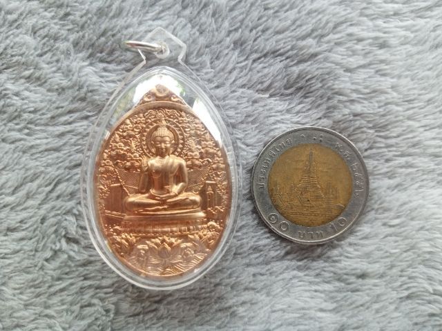 เหรียญเจริญพรพุทธศิลป์ หลวงปู่ศิลา (พร้อมเลี่ยม) รูปที่ 9