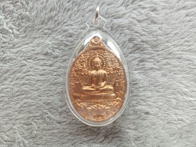 เหรียญเจริญพรพุทธศิลป์ หลวงปู่ศิลา (พร้อมเลี่ยม)