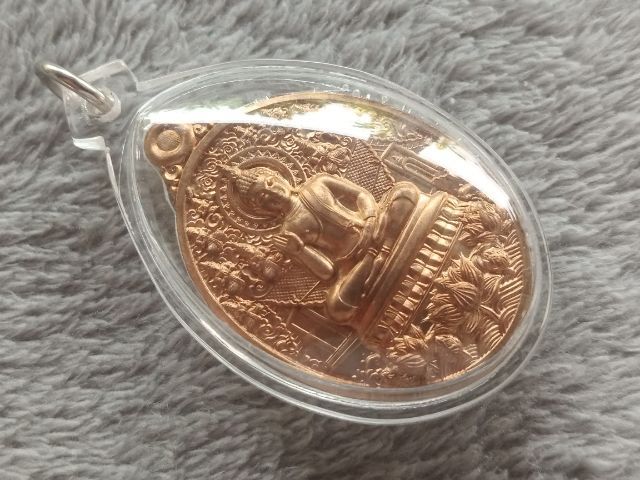 เหรียญเจริญพรพุทธศิลป์ หลวงปู่ศิลา (พร้อมเลี่ยม) รูปที่ 4