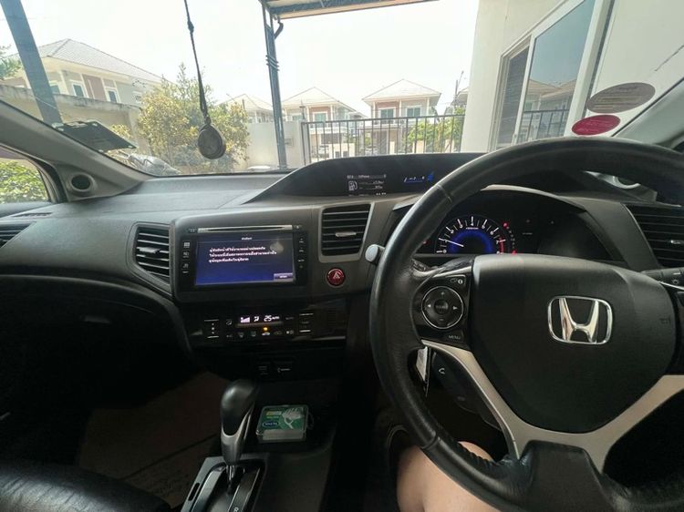 รถ Honda Civic 1.8 S i-VTEC สี ขาว