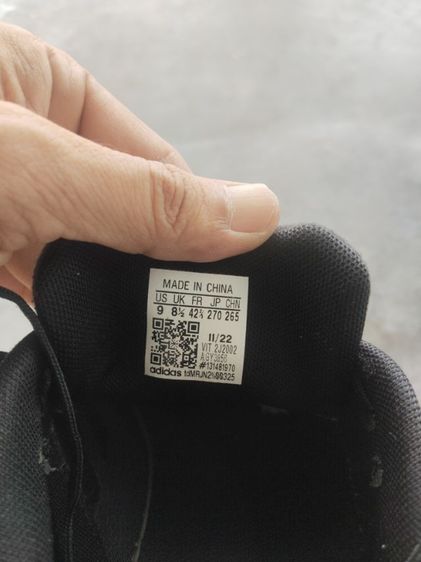 Adidas duramo 10 สีcore black รูปที่ 5
