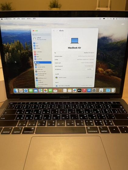 MacBook Air รูปที่ 4